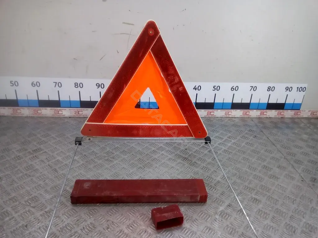 Знак аварийной остановки 7H0860250