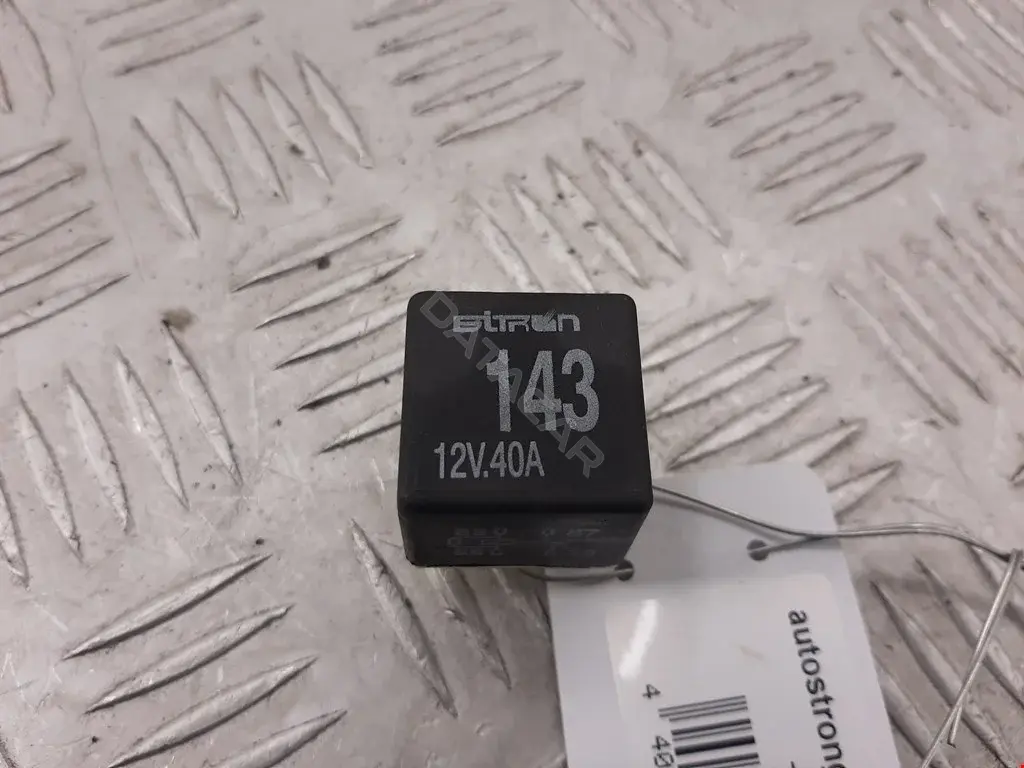 Многофункциональное реле 1H5951253, 7203440