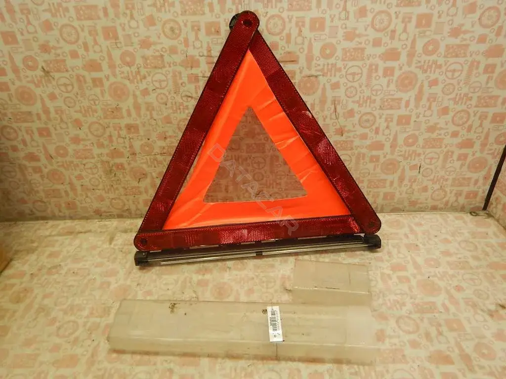 Знак аварийной остановки 71805773
