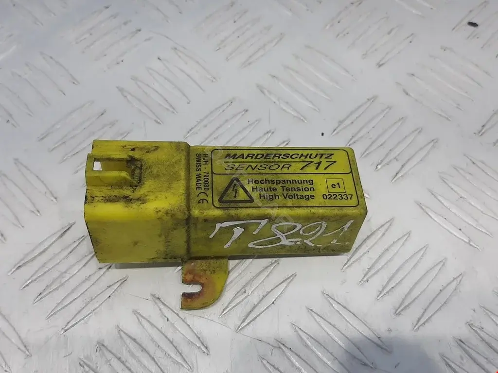 Многофункциональное реле HJH-790080, MARDERSCHUTZSENSOR717
