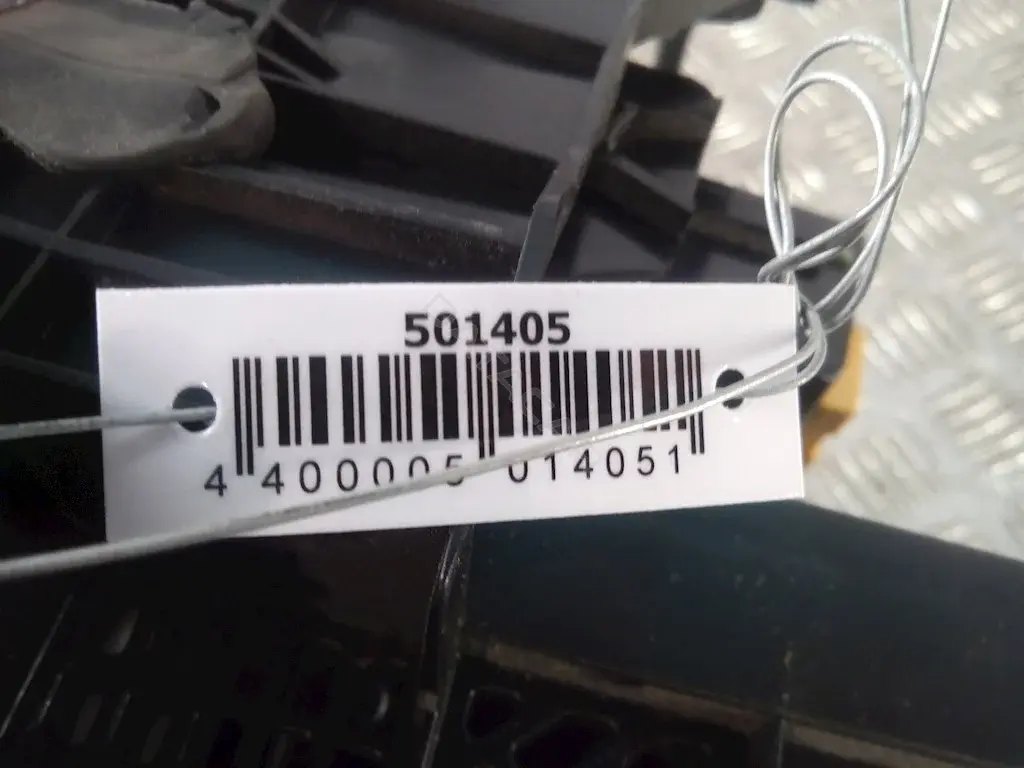 Рамка под магнитолу 8D0857007
