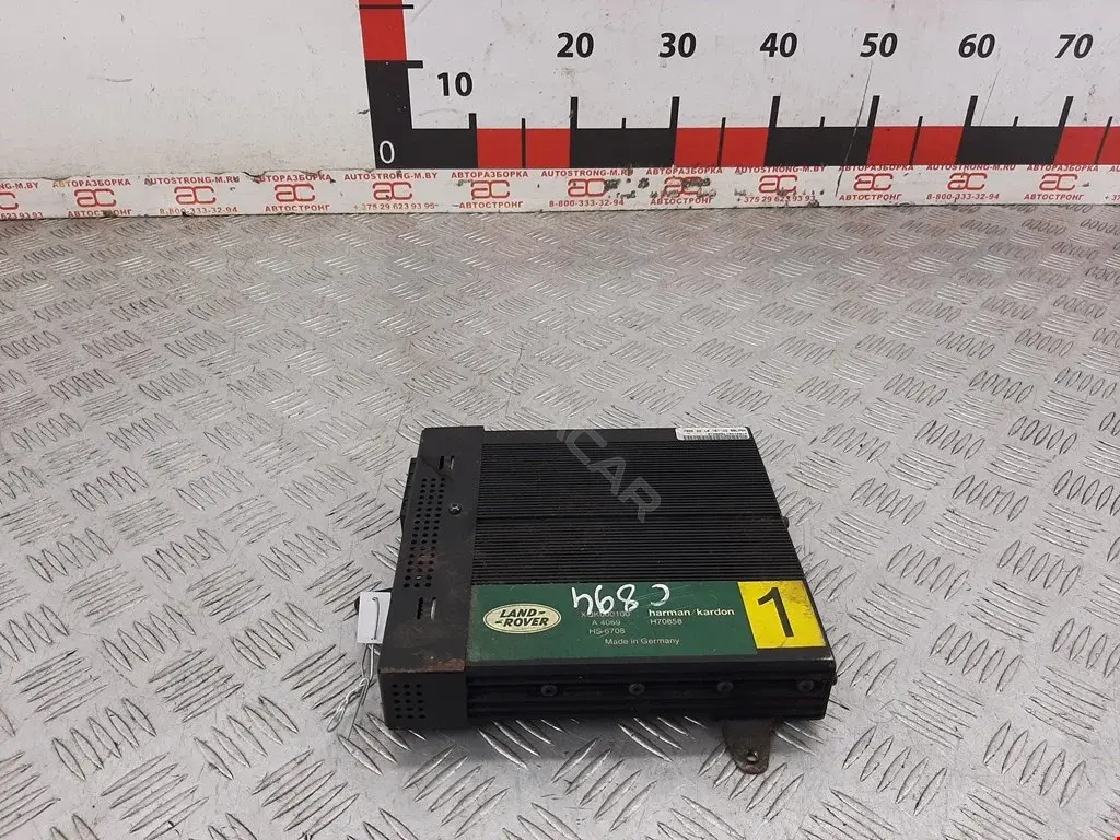 Усилитель музыкальный H70858, XQK000010