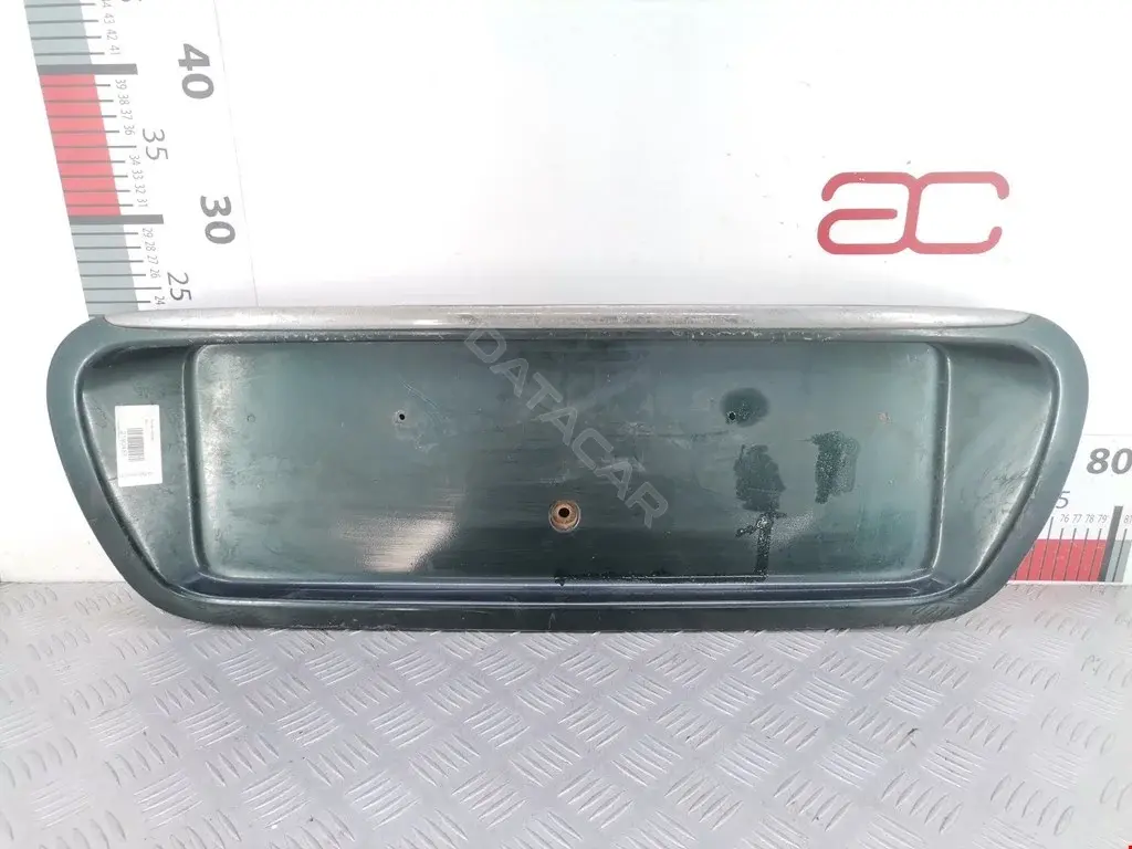 Бленда 8737134510