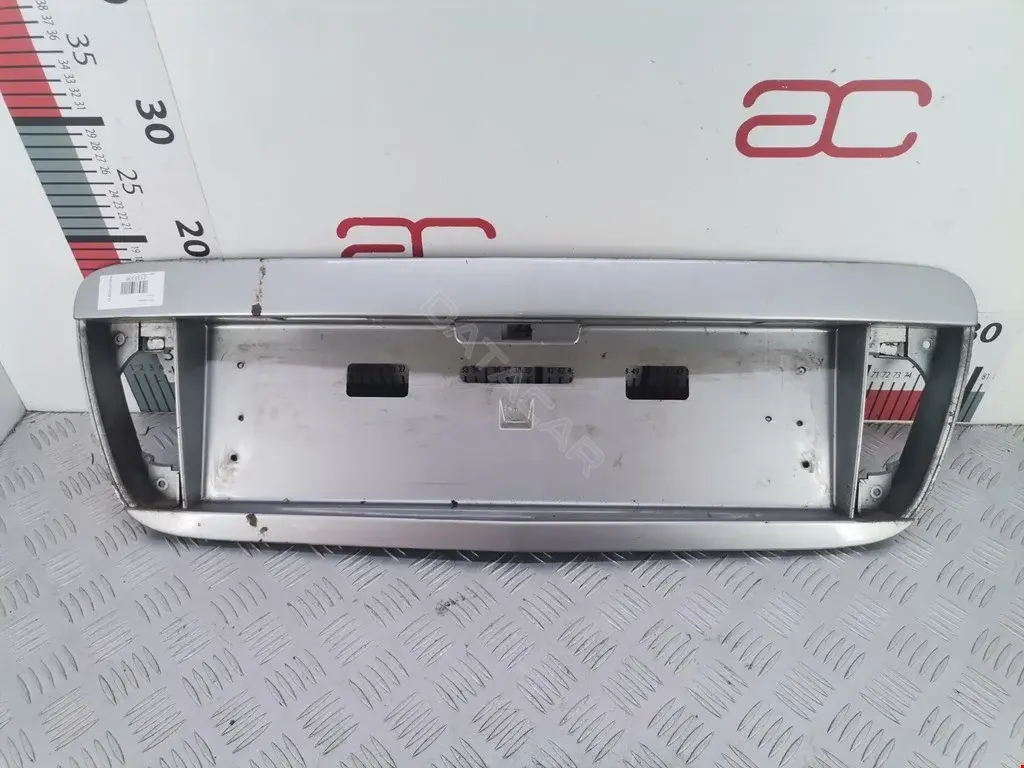 Бленда 90810AU460