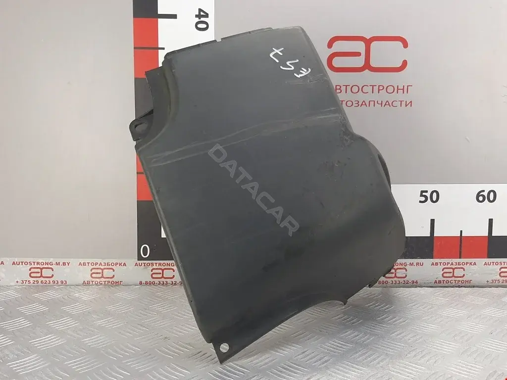 Клык бампера 2E1807321C, A9068801071, VW9814L
