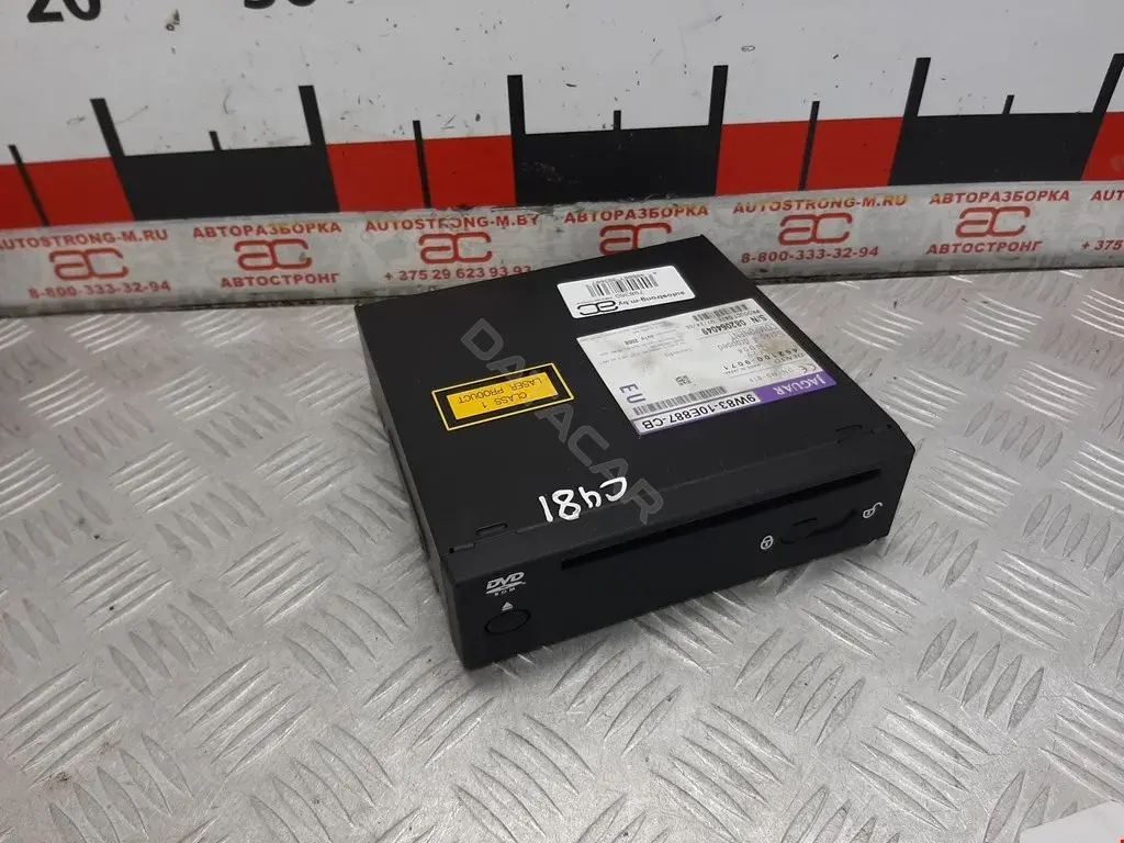 Блок управления навигацией 082064049, 9W8310E887CB