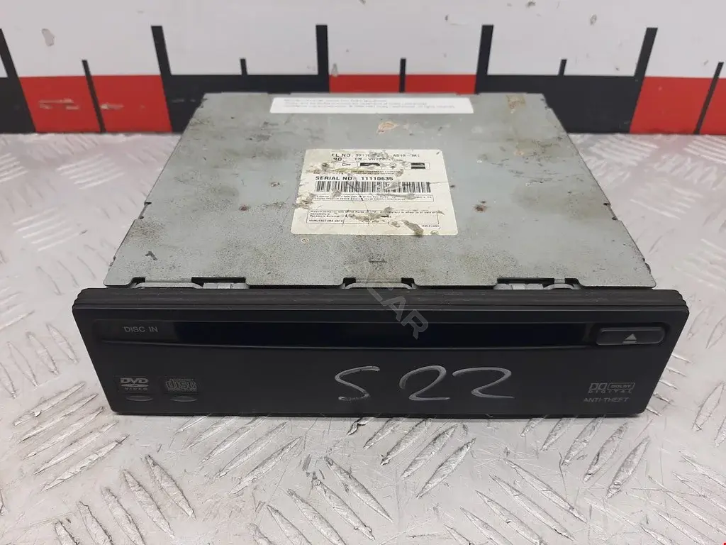 CD-чейнджер 39119S3VA01