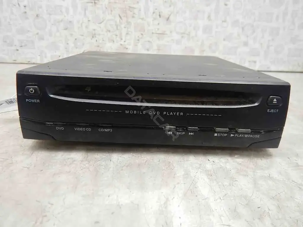 CD-чейнджер PZ4620037100