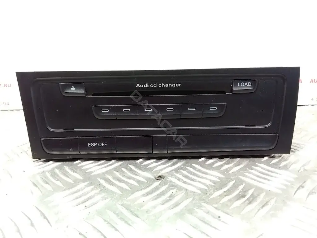 CD-чейнджер 8T1057110B