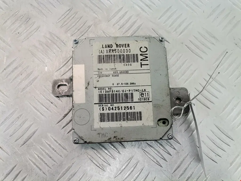 Блок управления навигацией XRA500030