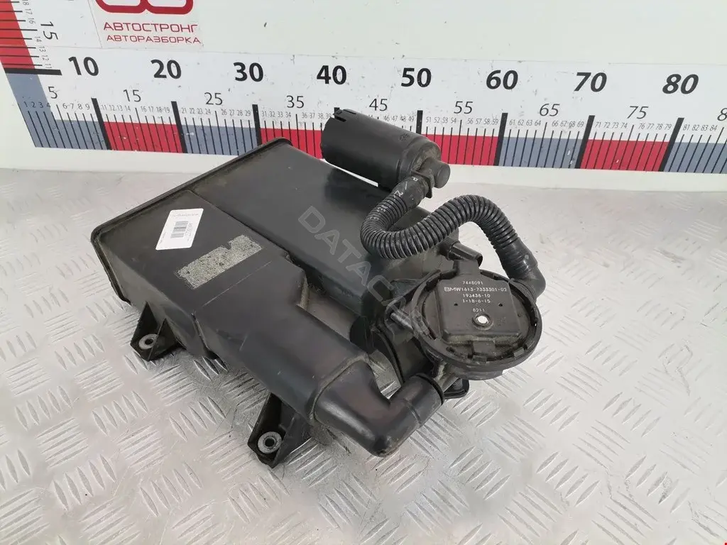 Адсорбер 16137448091, 7312781