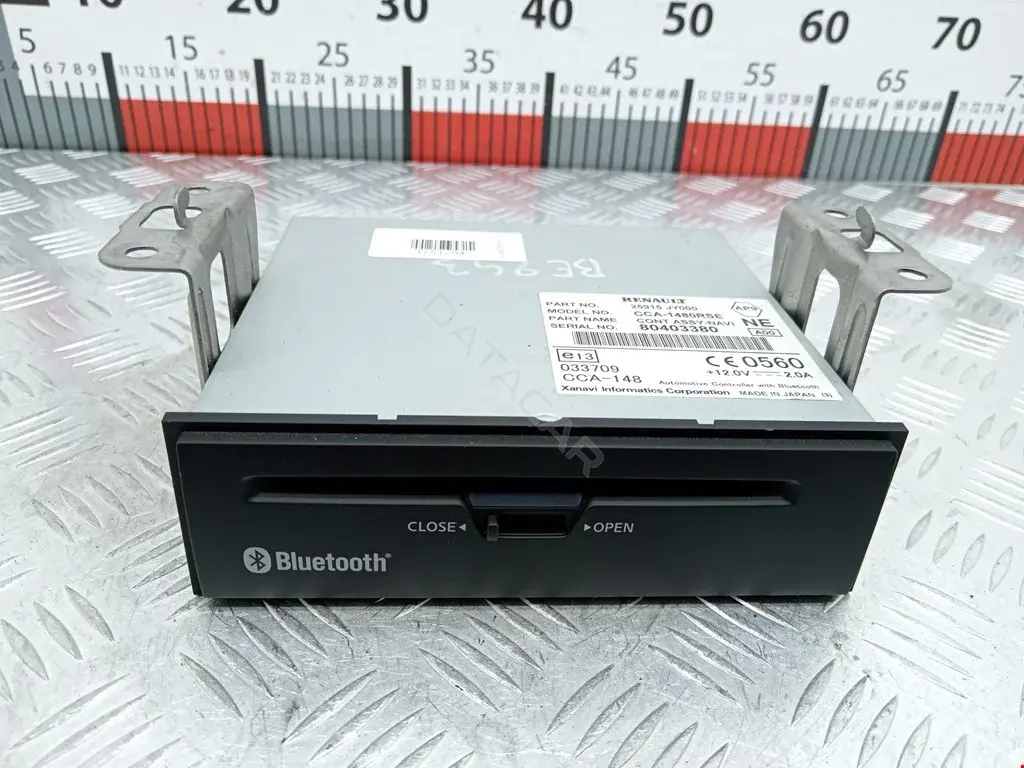 CD-чейнджер 25915JY000, CCA1480RSE