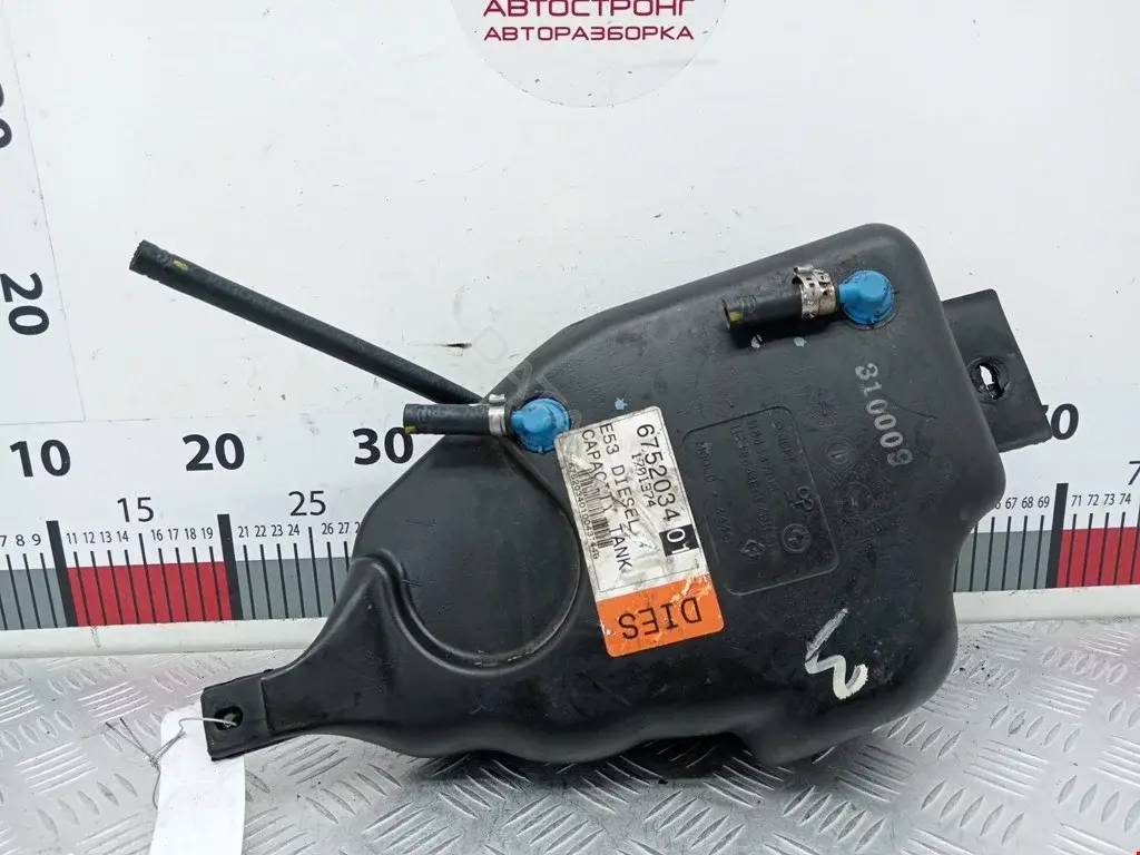 Адсорбер 16117175078, 6752034