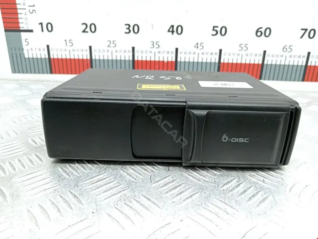 CD-чейнджер 4B0035111A