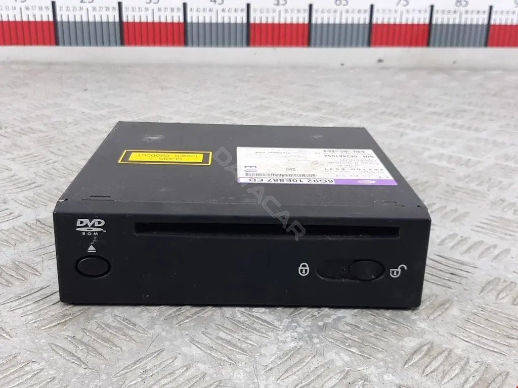 CD-чейнджер 4621008641