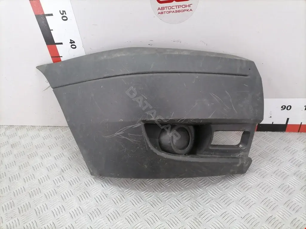 Клык бампера 6C1117K936A