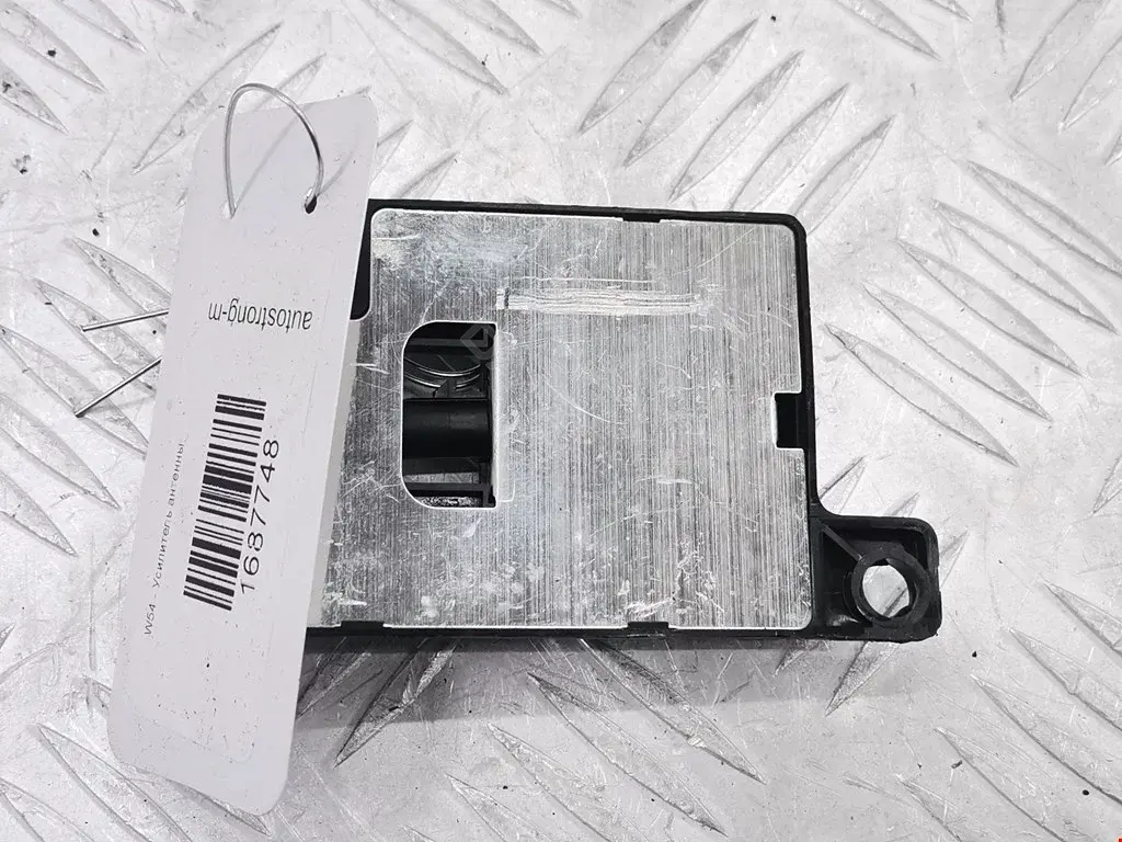 Блок Bluetooth 84506928461, 921800002