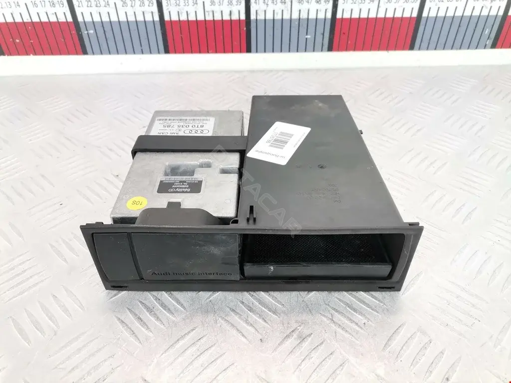 Блок управления мультимедиа 8T0035785, 8T0057785A