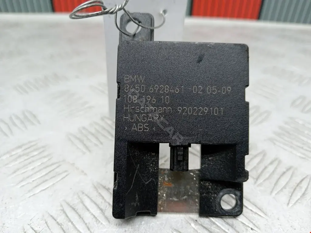 Блок Bluetooth 84506928461, 920229101