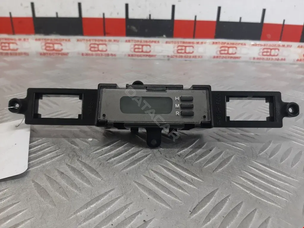 Часы 945101F000