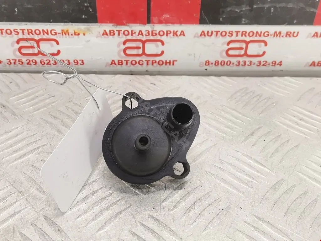 Клапан воздушный 2, KV7, MAV000030