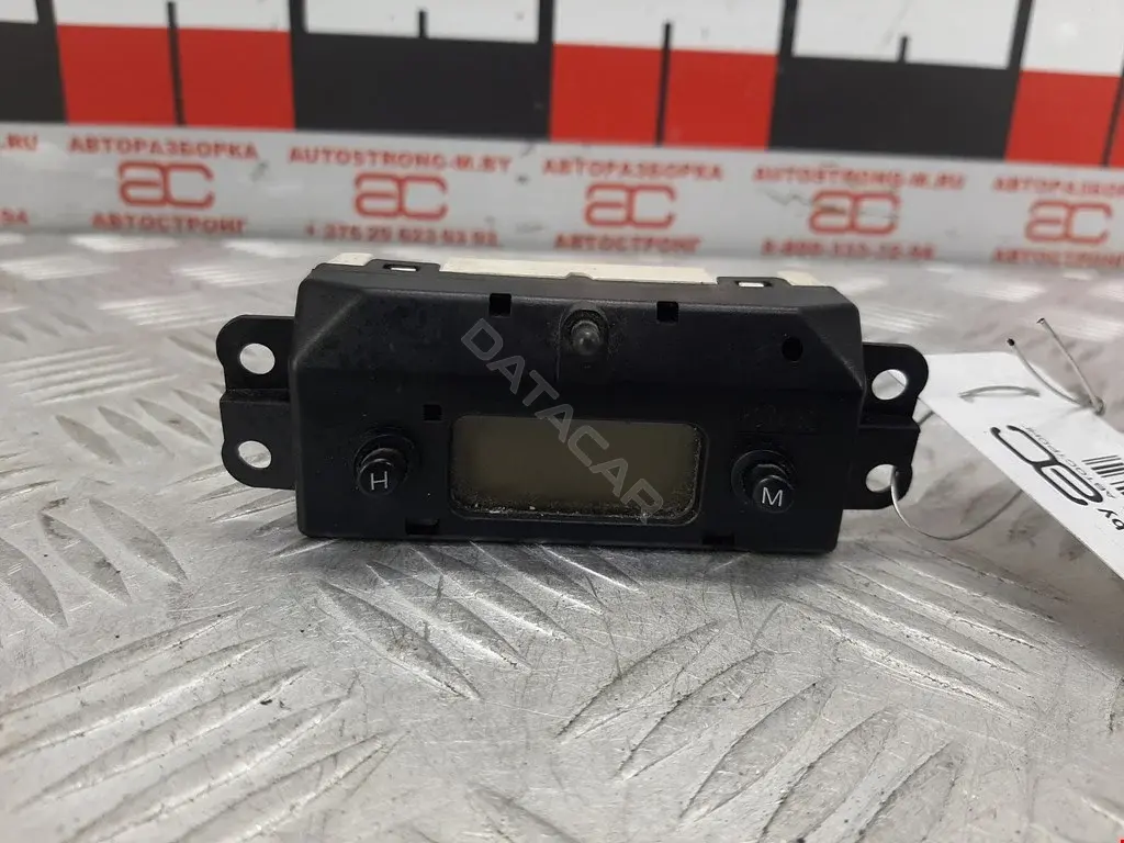 Часы 98AB15000CCW