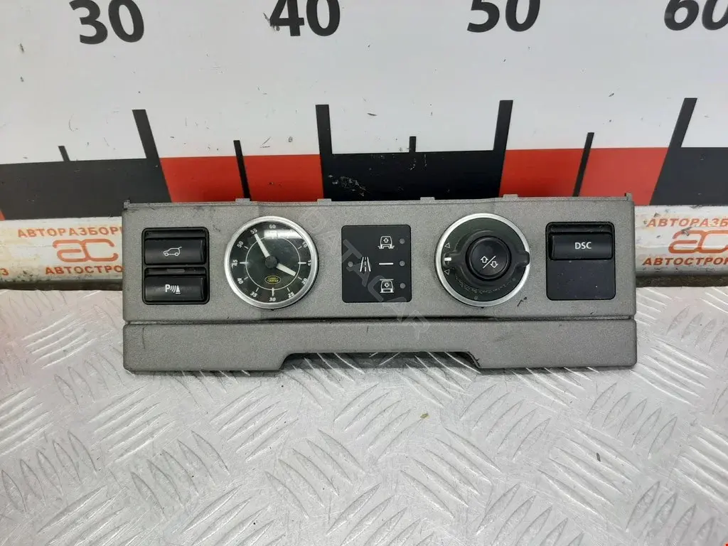 Часы 6213690178501, YUL000072PUY
