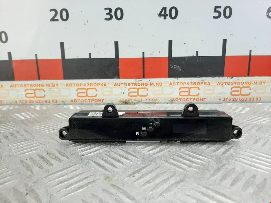 Часы 945201G950, 945201G951