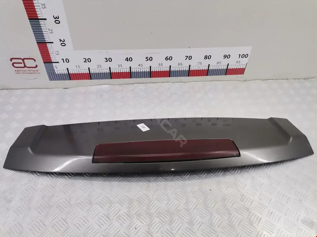 Спойлер задний 1670427