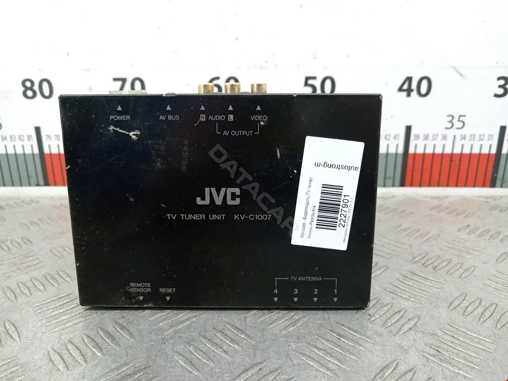 TV тюнер KVC1007
