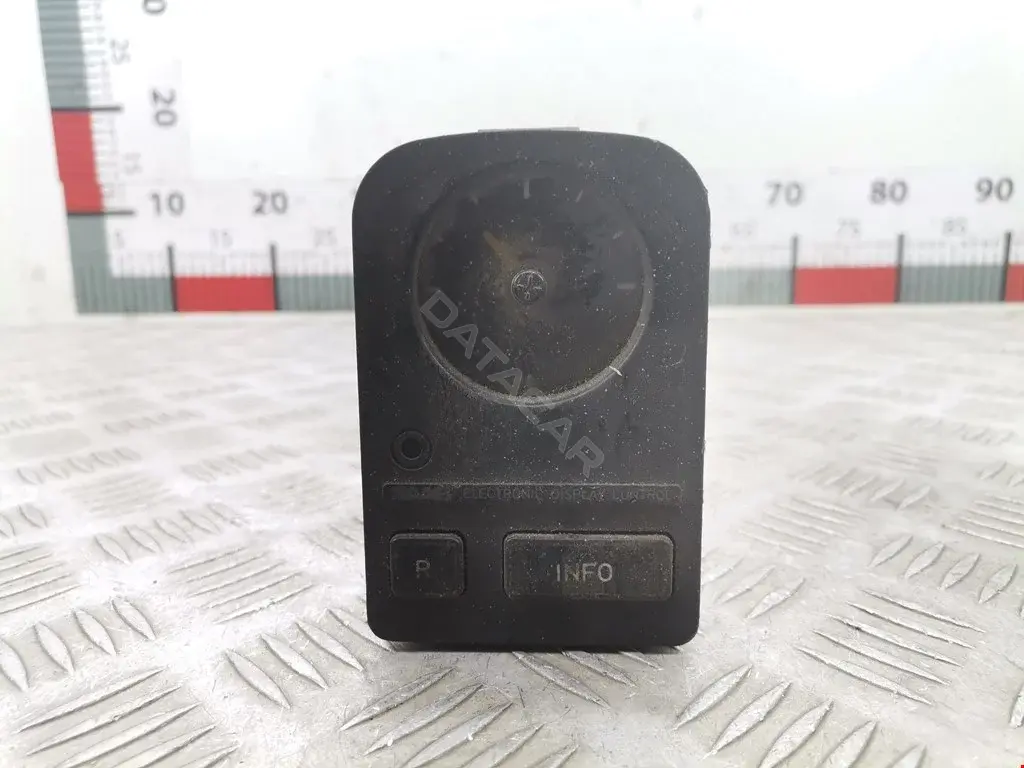 Часы 951333427190