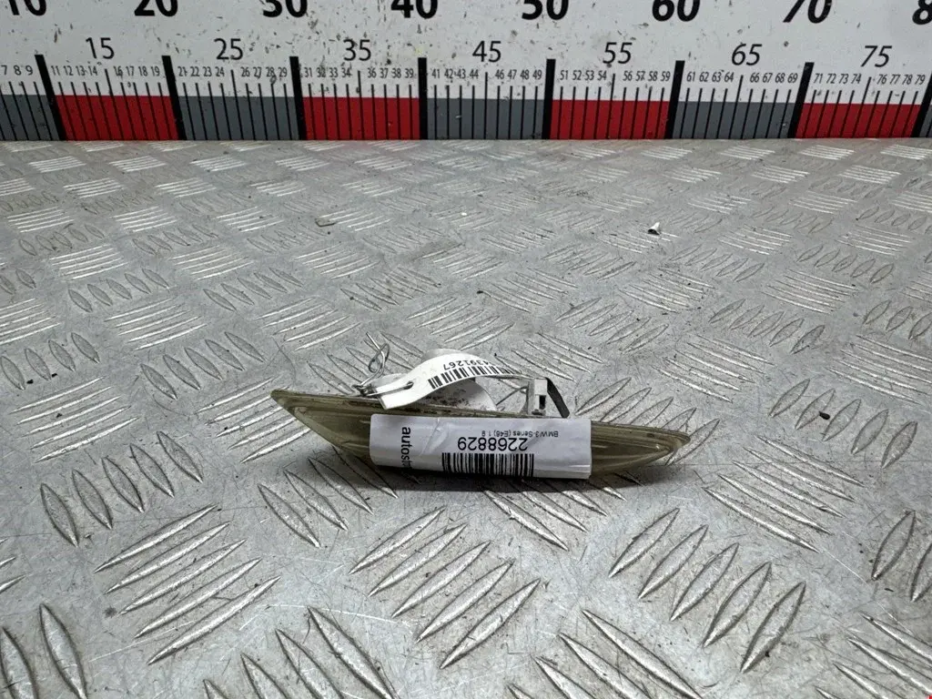 Повторитель передний 0858236, 1315106145, 63138370720