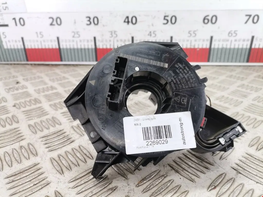 Шлейф подрулевой 98AB14A664BF