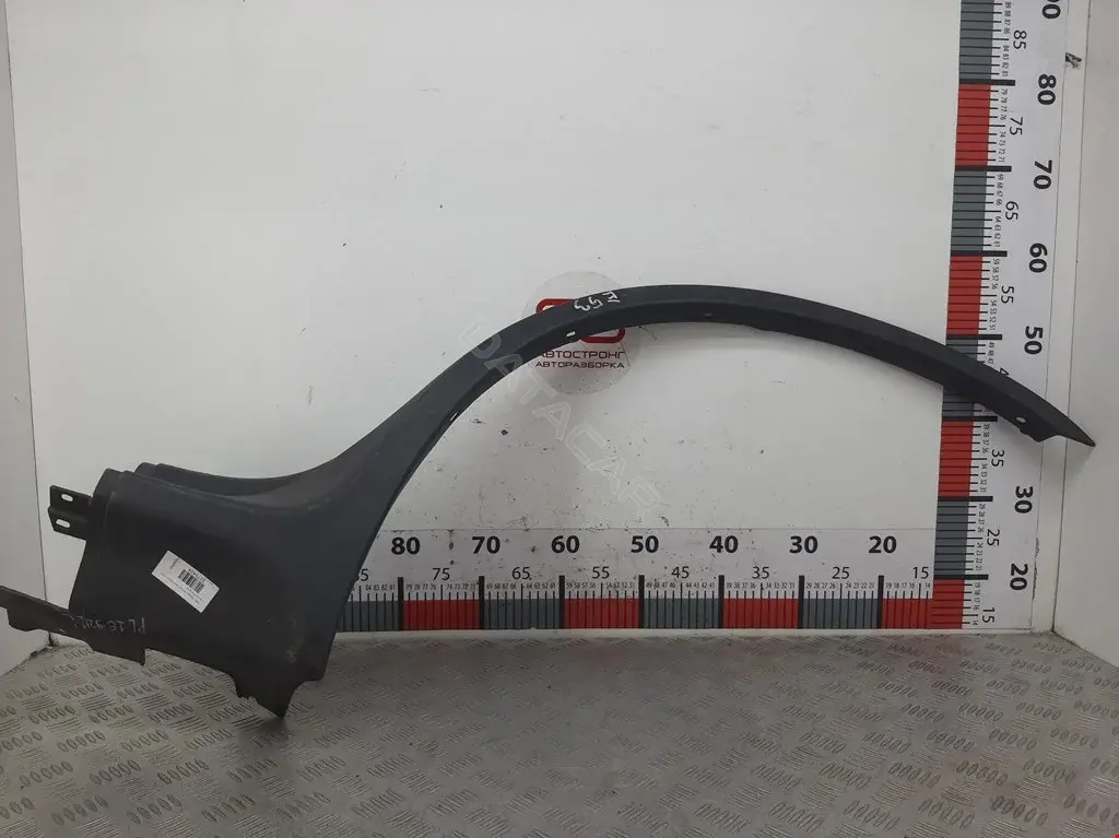 Накладка бампера 51718408707, 8408707, STBMX5064M2