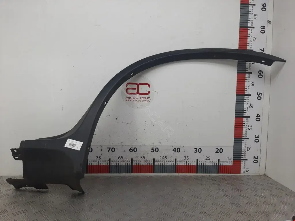 Накладка бампера 51718408707, 8408707, STBMX5064M2