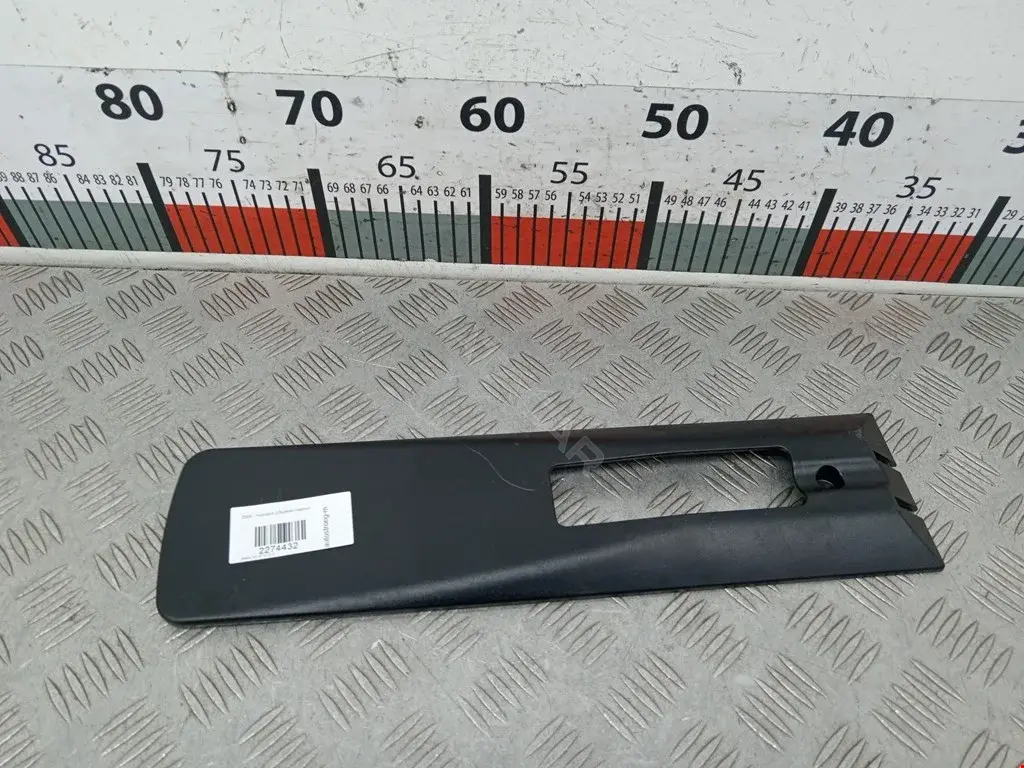Пластик сиденья 52207171832, 52207171837