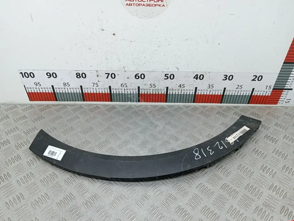 Накладка бампера 5006600XKQ11A8L