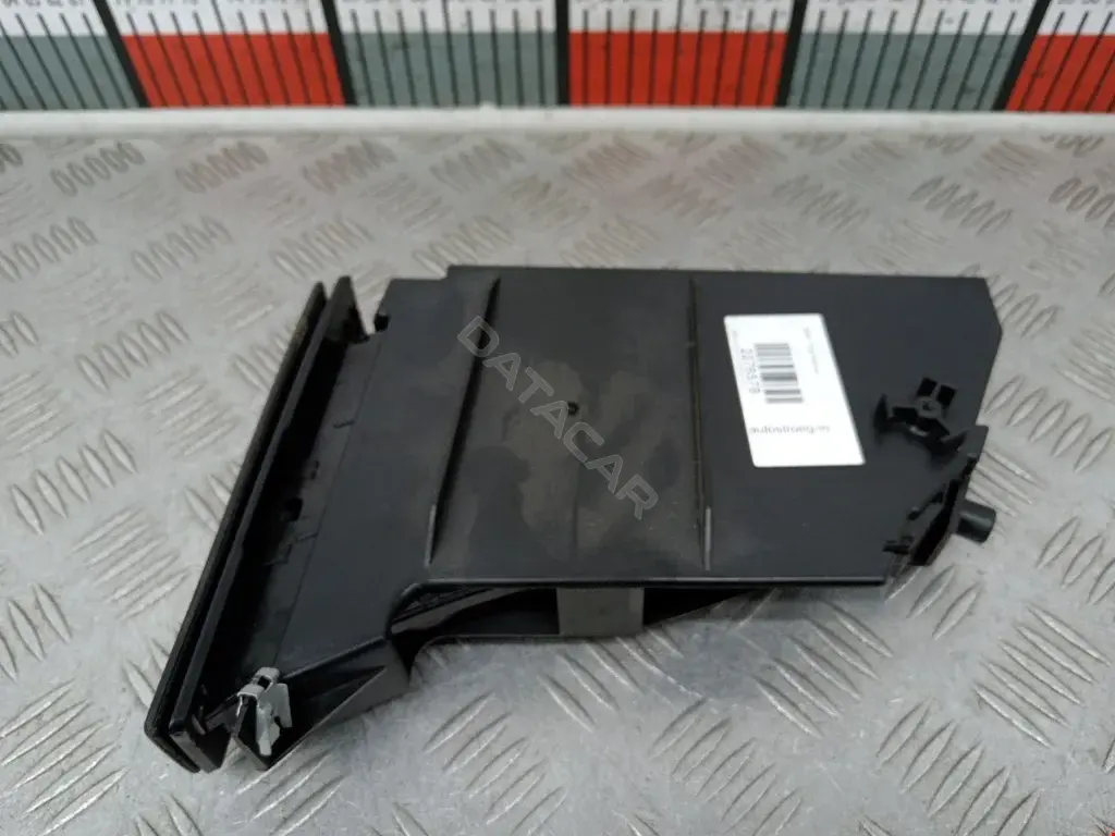 Подстаканник 51457047145, 7134104