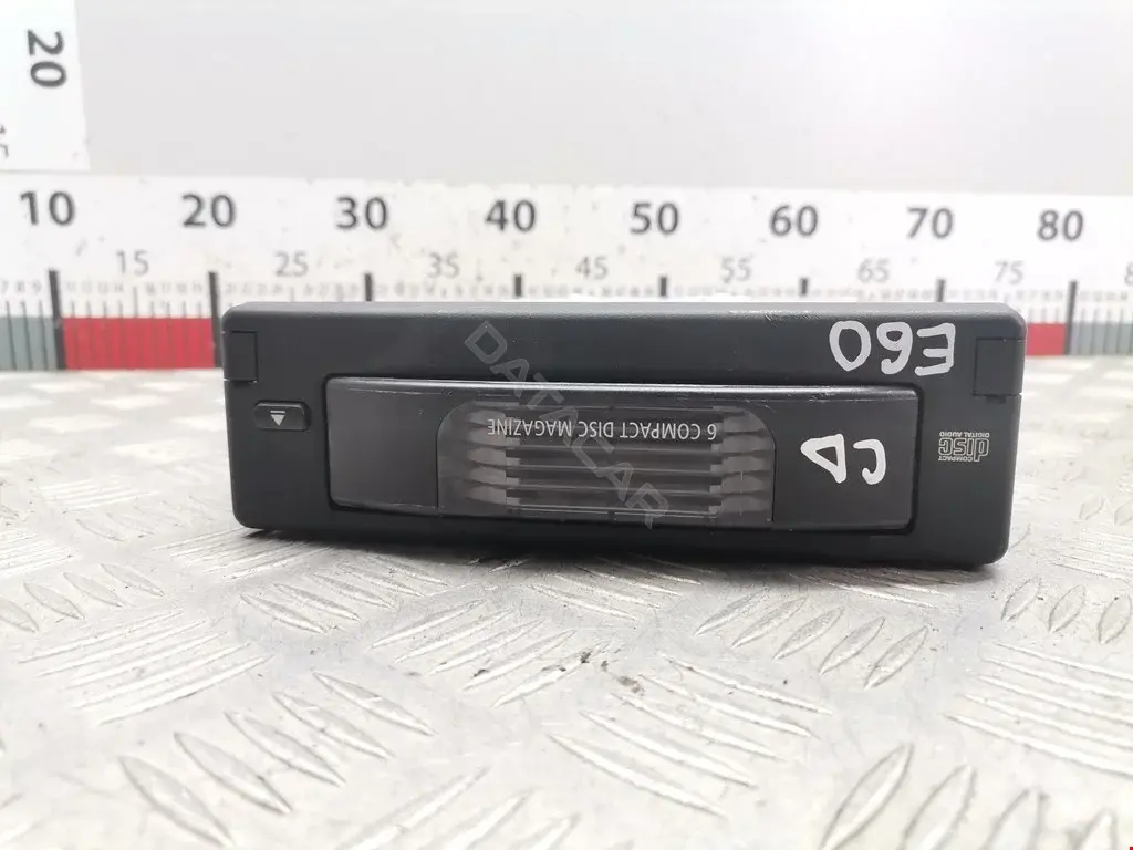 CD-чейнджер 65129125240