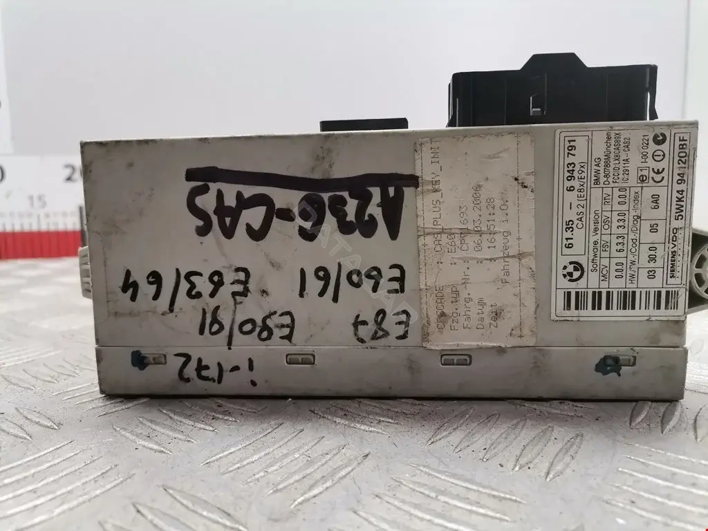 Иммобилайзер 61356943771, 61356943791, 61356943814