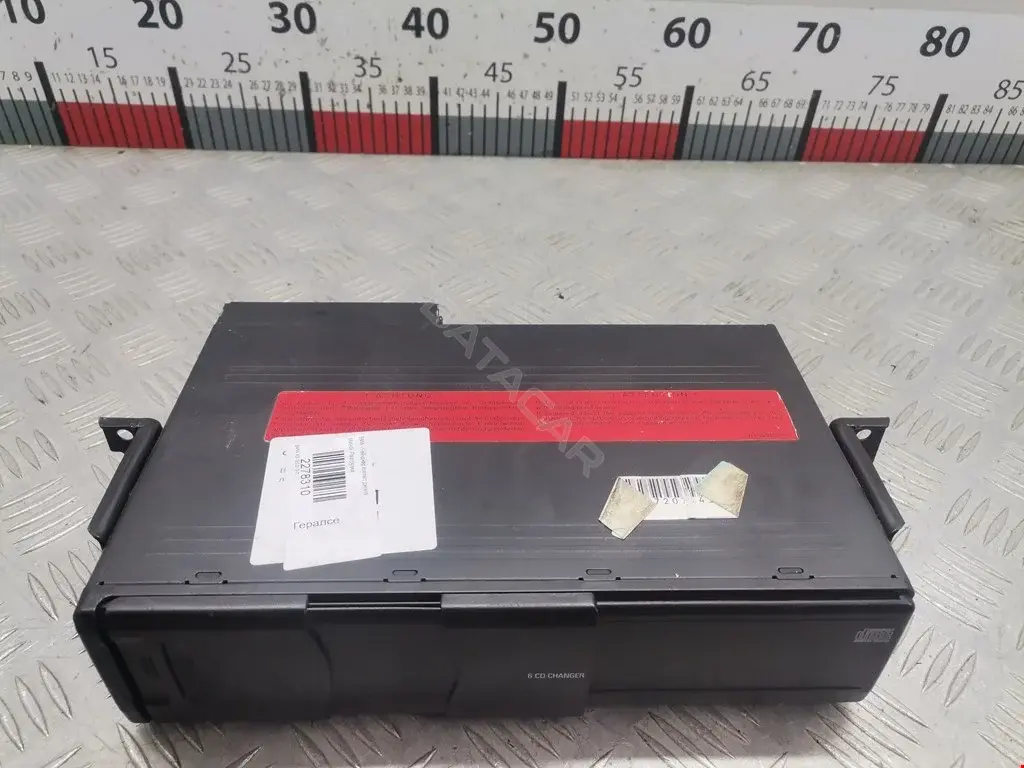 CD-чейнджер 65126913388