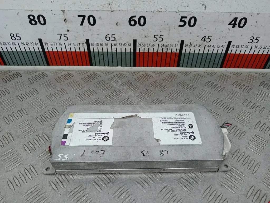 Блок управления телефоном 84109178898, 9177754