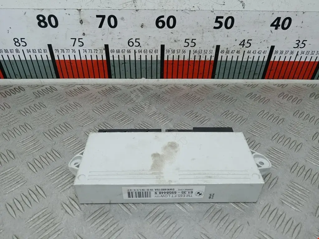 Блок управления двери 5WK48019A, 61356958448