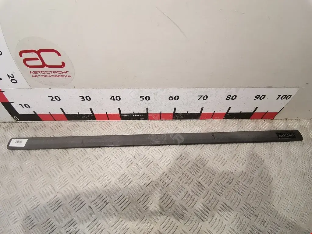 Молдинг двери 0172954, 3742404, 55080034