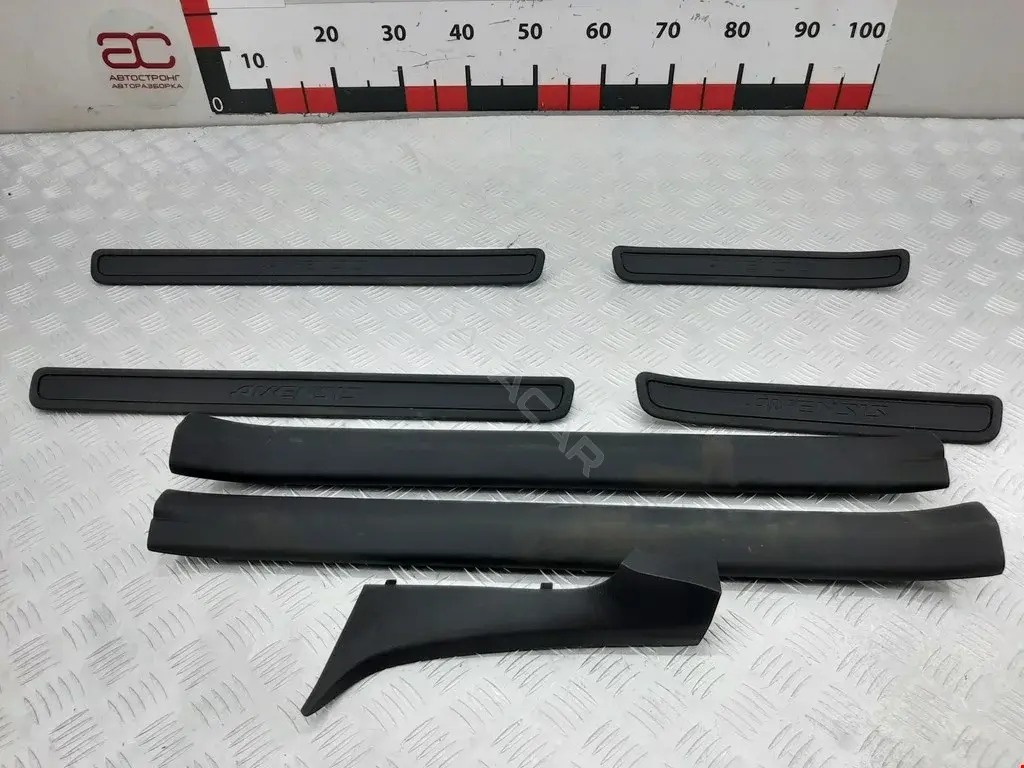 Накладка на порог 6791405060