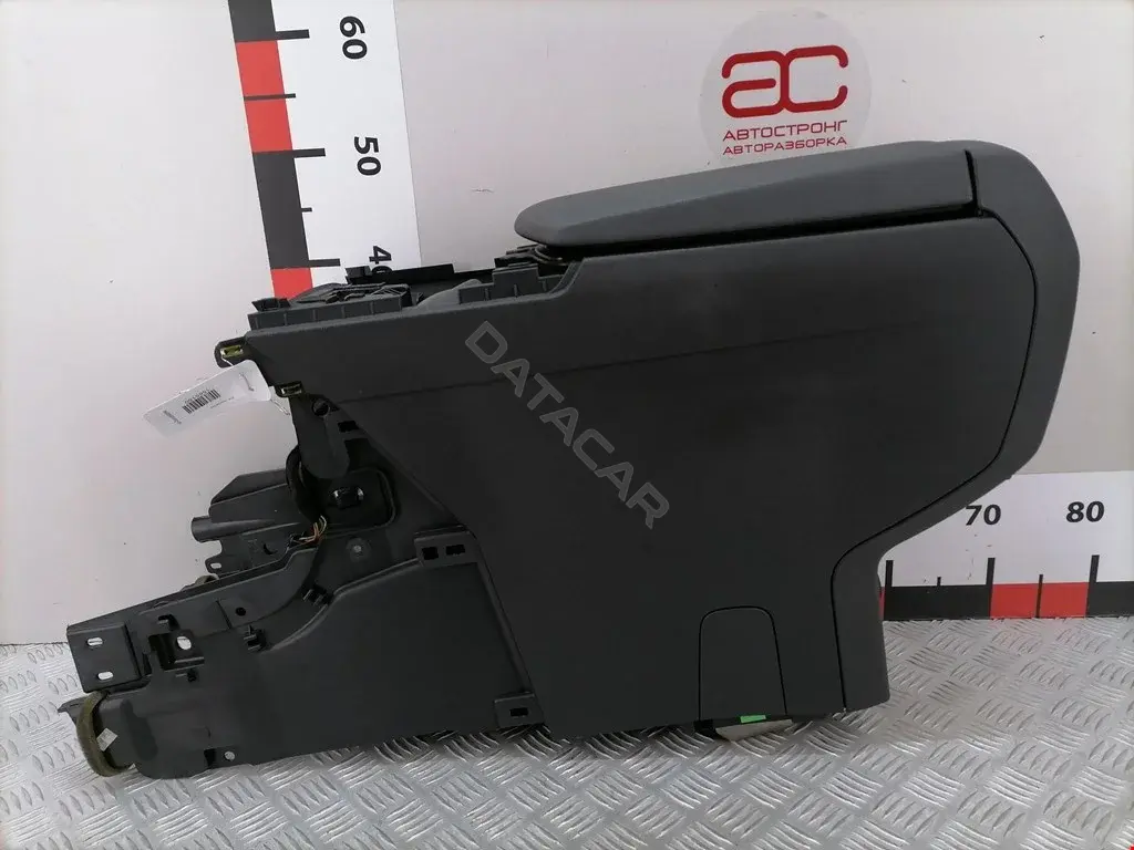 Подлокотник 7591Q3