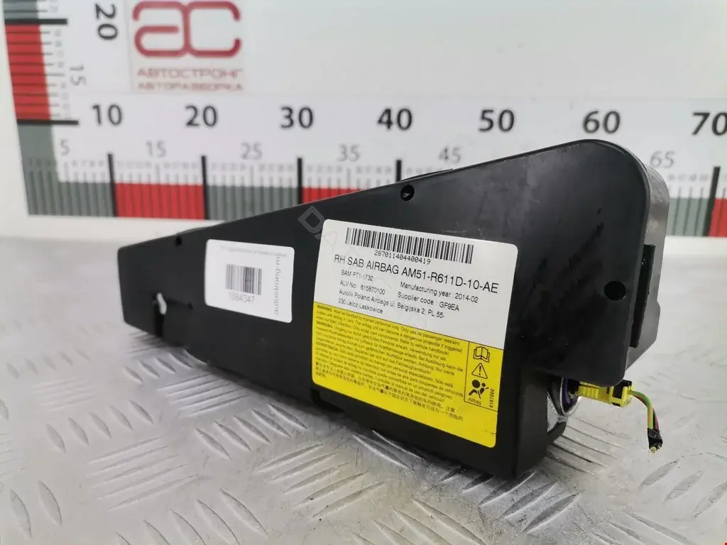 Подушка безопасности 1749215, AM51R611D10AE
