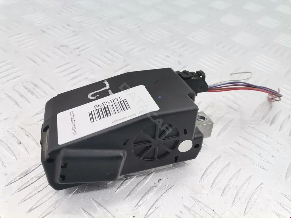 Блок комфорта 8K0905852D