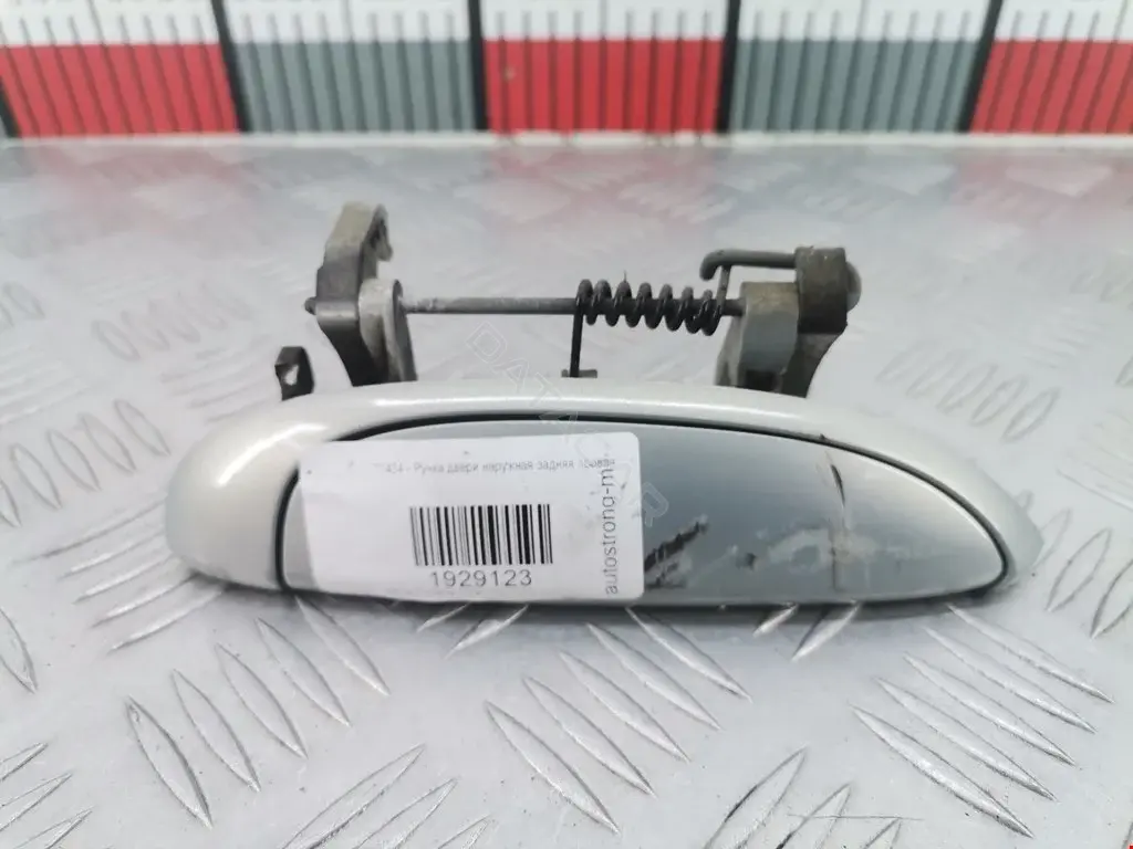 Ручка двери 10HND0015RA, 280989, 30390