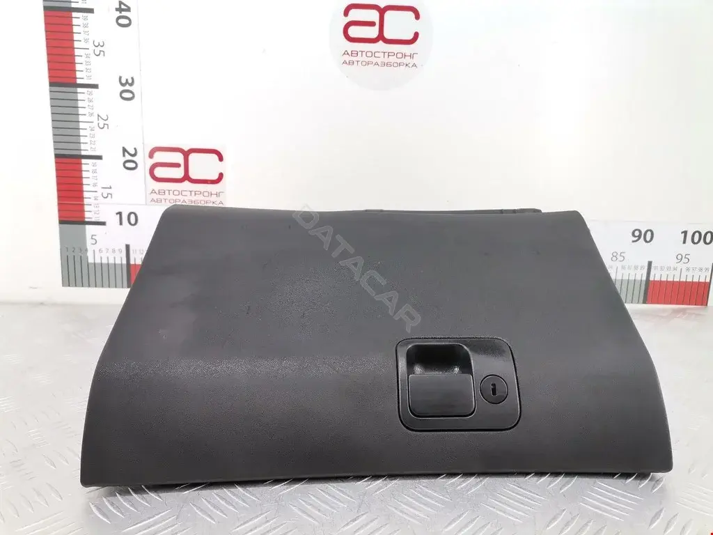 Бардачок 4600763, 5010798
